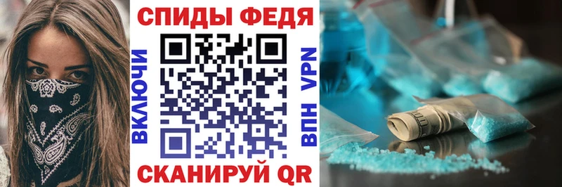 где найти darknet Telegram Амфетамин 97% Нижний Ломов