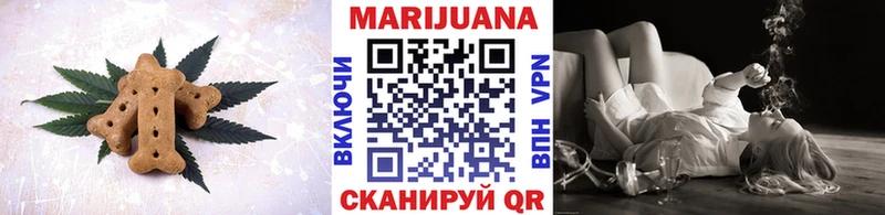 Canna-Cookies марихуана  Нижний Ломов 
