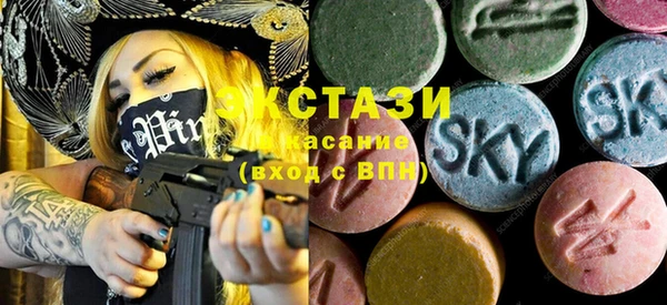 бутират Аркадак