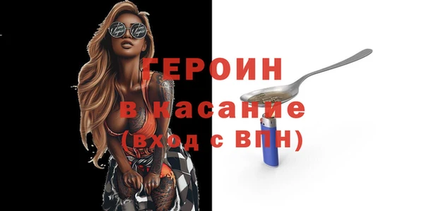 соль курить ск Приозерск