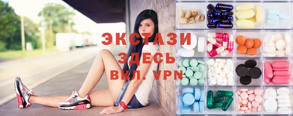 бутират Аркадак