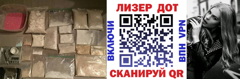 Лсд 25 экстази кислота Нижний Ломов