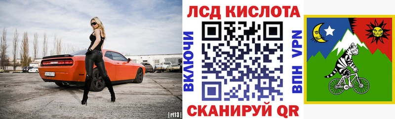Наркотические марки 1,8мг  купить  сайты  Нижний Ломов 