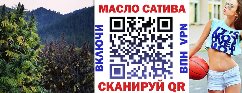 Дистиллят ТГК Wax  Нижний Ломов 