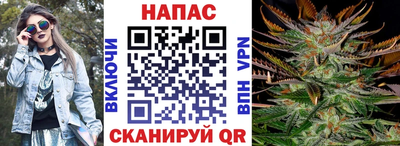 МАРИХУАНА MAZAR  где купить наркотик  Нижний Ломов 